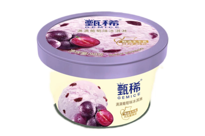 Ice Cream - Yili Grape 甄稀葡萄冰淇淋杯 90gm（VIP会员价：RM8.30）